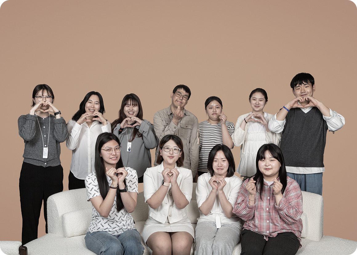 단체사진